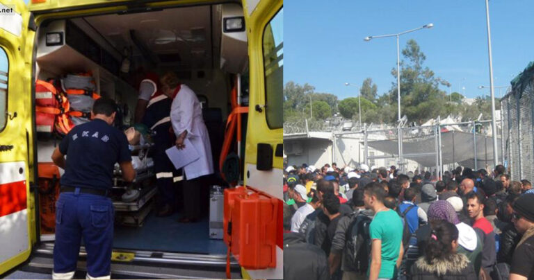 Μυτιλήνη: Μετανάστης πήγε να ουρήσει μέσα σε ασθενοφόρο που μετέφερε έγκυο γυναίκα