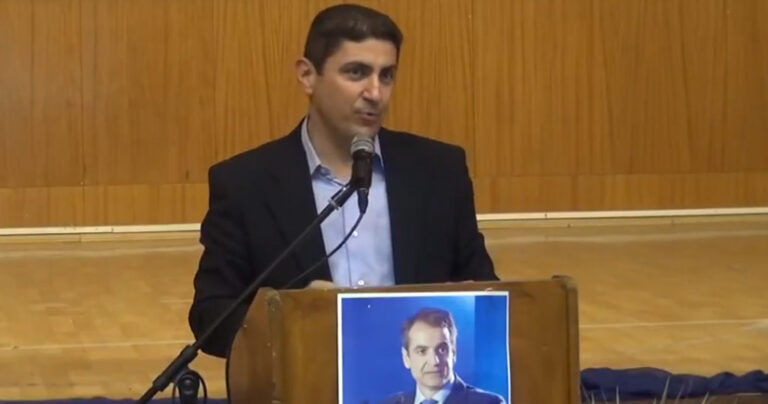 Αυγενάκης: «Η ΝΔ έμαθε από τα λάθη του παρελθόντος και είναι έτοιμη να αλλάξει την Ελλάδα»
