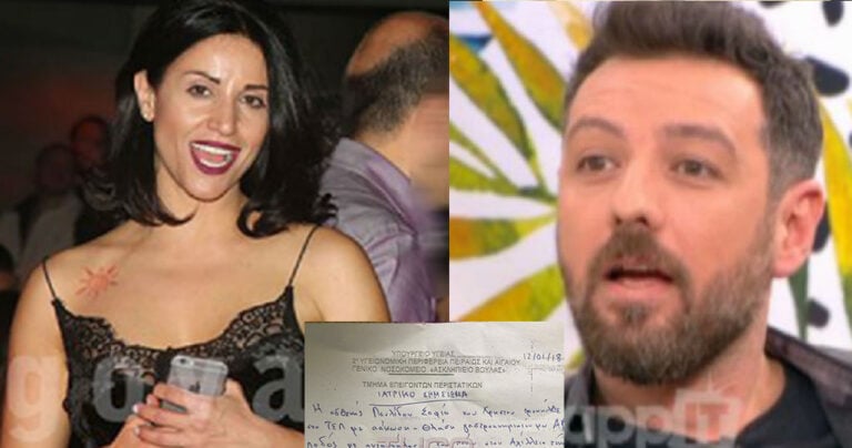 Η Σοφία Παυλίδου έπεσε θύμα ξυλοδαρμού μέσα στα καμαρίνια από τον Μάνο Παπαγιάννη
