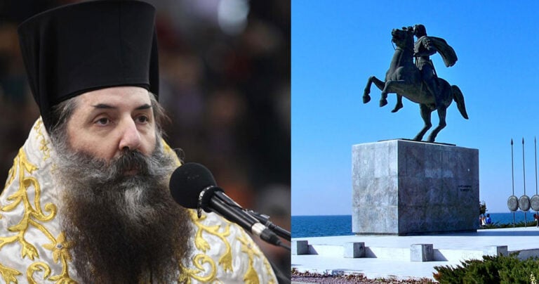 Σεραφείμ: «Εθνική προδοσία εάν δοθεί ο όρος «Μακεδονία»»