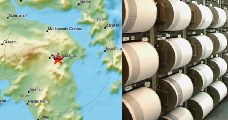 Τι λέει ο διευθυντής ερευνών του Γεωδυναμικού Ινστιτούτου για τον σεισμό στην Αττική