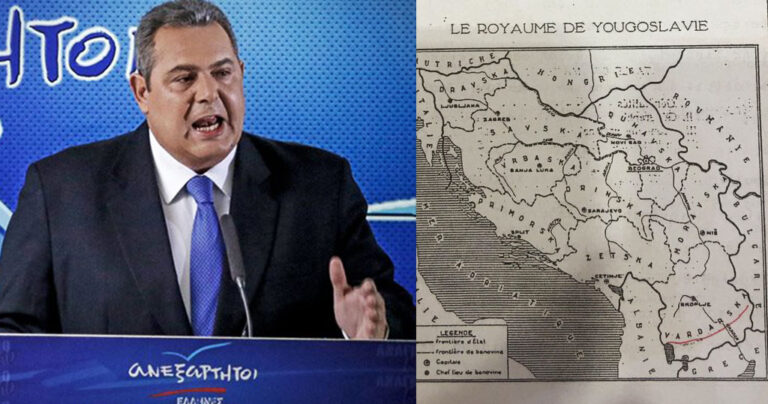 Ο Καμμένος δημοσίευσε χάρτη των Σκοπίων με όνομα Βαρντάρσκα