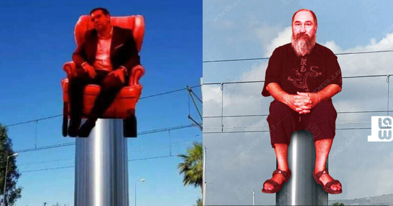 Έλληνες του Twitter σχολιάζουν το γκρέμισμα του «κόκκινου αγγέλου»