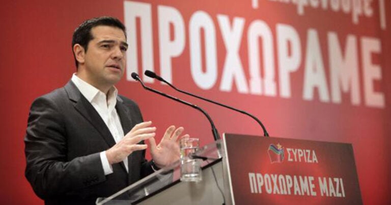 Τσίπρας: «Ευκαιρία για λύση στο Σκοπιανό με σύνθετη ονομασία έναντι όλων»