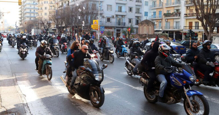 Μηχανοκίνητη πορεία στη Θεσσαλονίκη κατά του συλλαλητηρίου