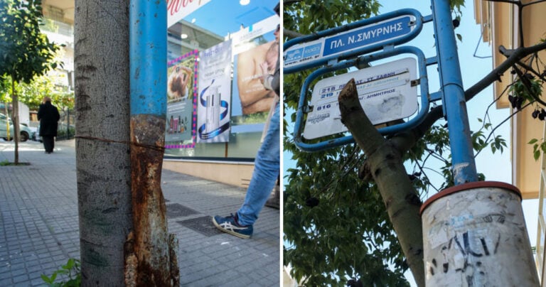 Πατέντα για πινακίδα στάσης λεωφορείου στη Νέα Σμύρνη ξεπερνάει την λογική