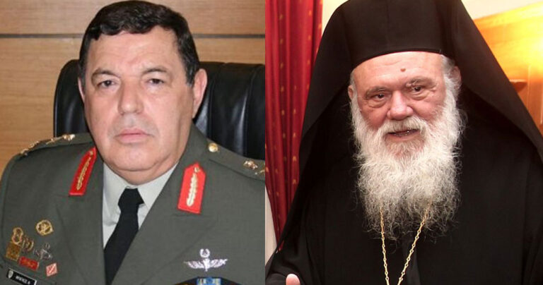 Επίθεση Φράγκου στον Ιερώνυμο για το συλλαλητήριο για το Σκοπιανό