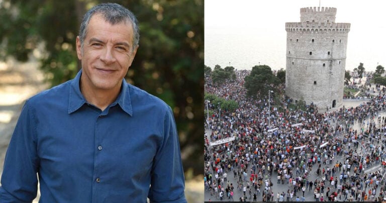 Θεοδωράκης: «Γι’ αυτούς τους 12 λόγους δε θα πάω στο συλλαλητήριο για το Σκοπιανό»