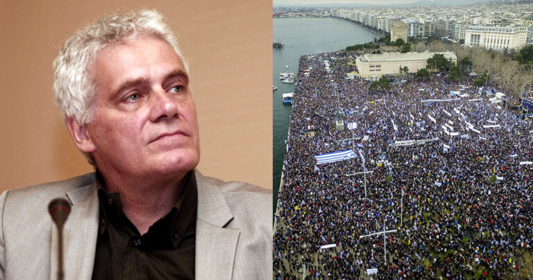 Τσιρώνης: «Το συλλαλητήριο ήταν σχετικά μικρό και δεν θα επηρεάσει τη διαπραγμάτευση»