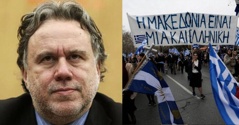 Κατρούγκαλος: «Θεωρώ ότι το συλλαλητήριο δεν βοήθησε την εθνική προσπάθεια»
