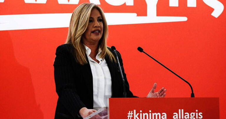 Γεννηματά: «Θέλουμε λύση με σύνθετη ονομασία για όλες τις χρήσεις»