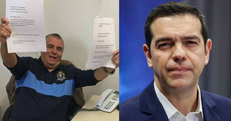 Eπίθεση Τράγκα σε Τσίπρα: «Χουνταίο, απριλιανάκι και φασίστα – δολοφόνε»
