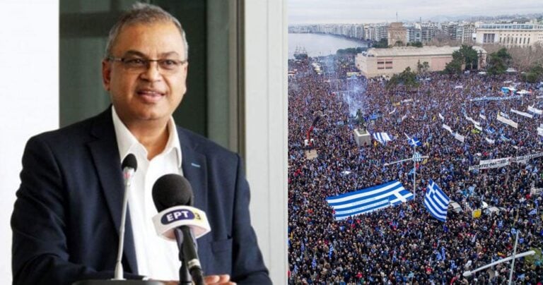 Γενικός διευθυντή της ΕΡΤ3: «Δέχομαι ρατσιστικές επιθέσεις μετά το συλλαλητήριο»