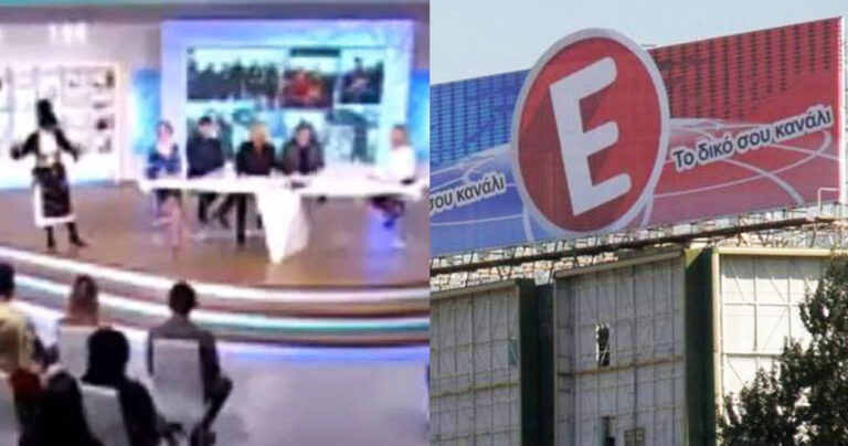 To Epsilon ζητάει δημόσια συγγνώμη για την εκπομπή της Τατιάνας