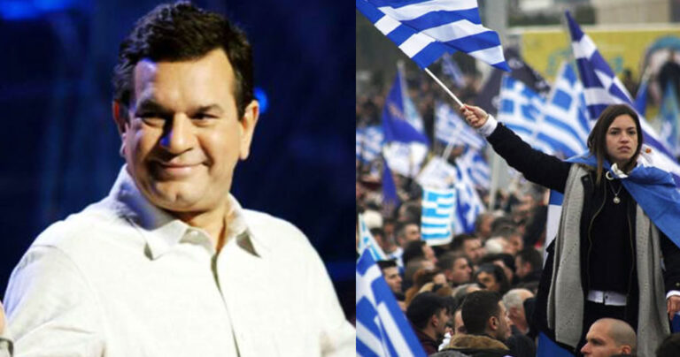 Σπανουδάκης υπέρ συλλαλητηρίου: «Υπάρχουν ακόμη Έλληνες. Υπάρχει ελπίδα»