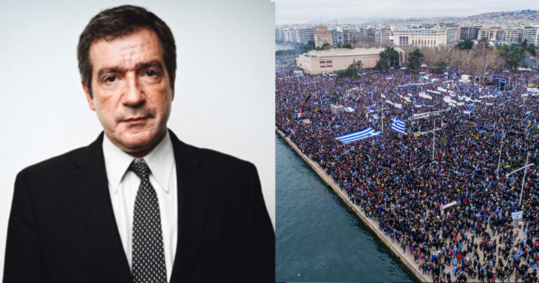 Δήμος Αθηναίων: Δεν έχει κατατεθεί αίτημα για συλλαλητήριο στο Σύνταγμα