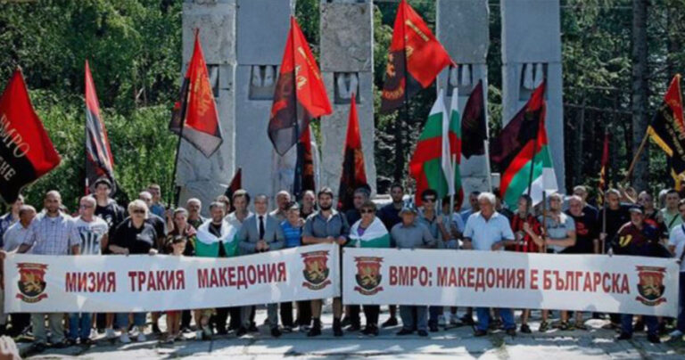 Κόμμα υπουργού Άμυνας Βουλγαρίας: «Η Μακεδονία είναι δική μας»