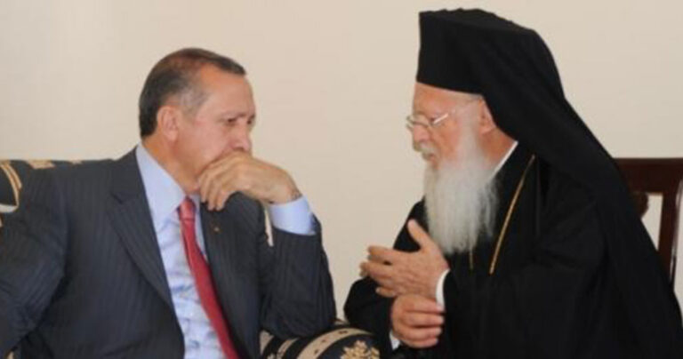 Ο Πατριάρχης Βαρθολομαίος στηρίζει τον Ερντογάν για τις στρατιωτικές επιχειρήσεις στη Συρία