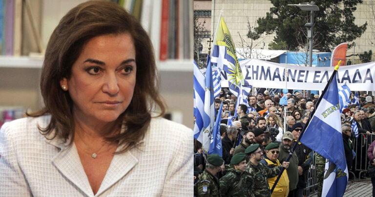 Μπακογιάννη: «Ο κόσμος βγαίνει στα συλλαλητήρια γιατί δεν εμπιστεύεται την κυβέρνηση»