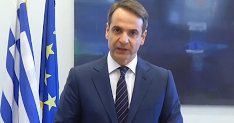 Μητσοτάκης: «Οι Έλληνες δεν εμπιστεύονται τον Τσίπρα να διαπραγματευτεί»