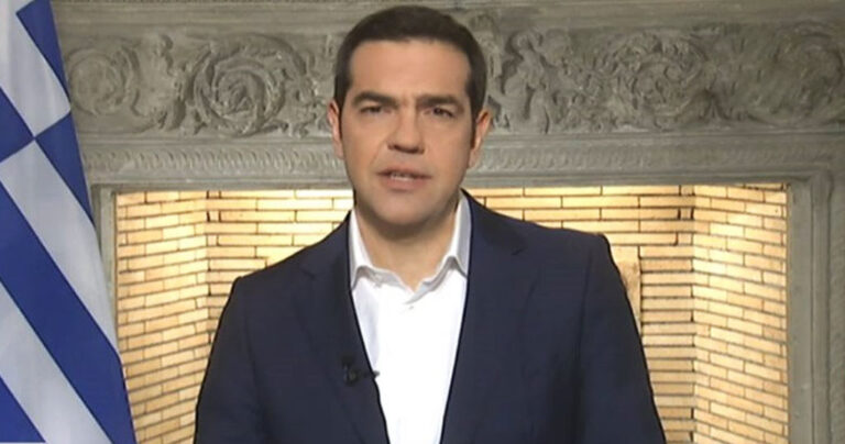 Τσίπρας: «Θα επιδιώξω με πατριωτική ευθύνη μια αμοιβαία αποδεκτή λύση»