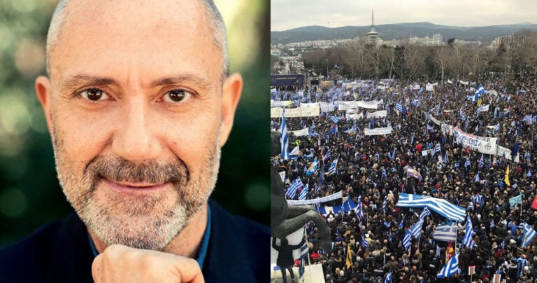 Βαλλιανάτος: «Η ΠΓΔΜ έχει μια νέα Μακεδονική ταυτότητα που μιλά γλώσσα Μακεδονική»