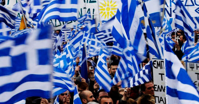 Γιατί θα πάω στο συλλαλητήριο για τη Μακεδονία