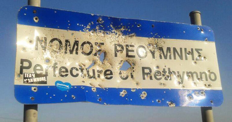 35 πράγματα που έμαθα ζώντας 1,5 χρόνο στην Κρήτη