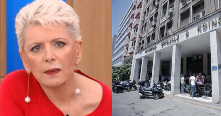 Ακρίτα σε υπ.Εργασίας: «Αφήσατε έξω από τη λίστα των ανίατων παθήσεων τη Σκλήρυνση Κατά Πλάκας»