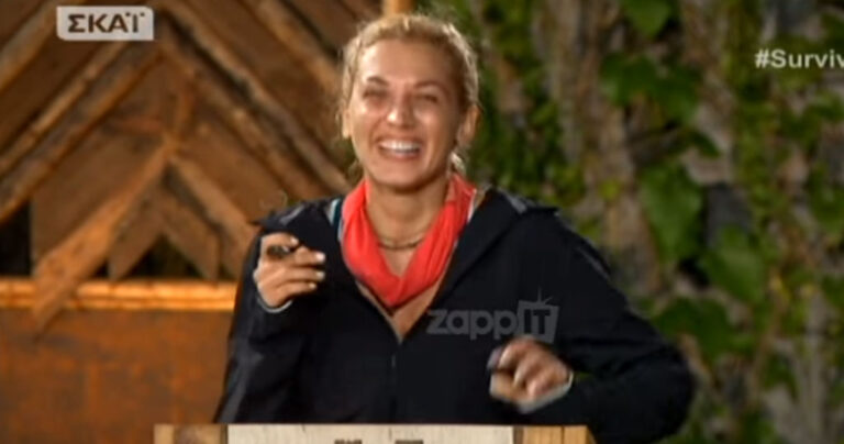 Η Σπυροπούλου κέρδισε στο κουίζ του Survivor για τις αισθησιακές ταινίες