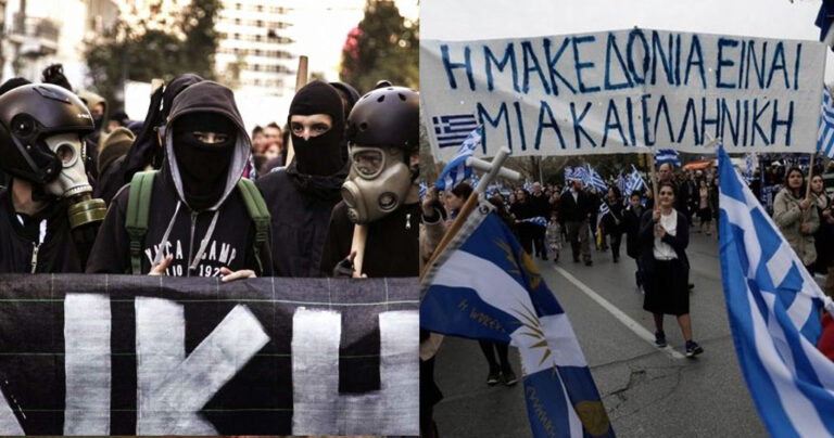 «Στις 4 Φλεβάρη μπορεί να χυθεί αίμα» προειδοποιεί ο Ρουβίκωνας