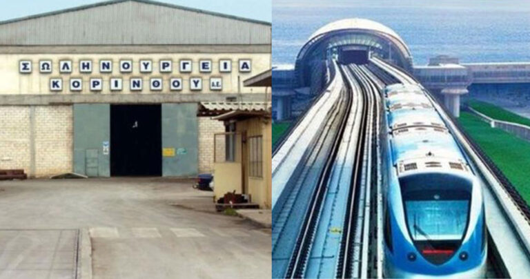 Στην Σωληνουργεία Κορίνθου η παραγωγή σωλήνων για τον υποθαλάσσιο αγωγό Φινλανδίας-Εσθονίας