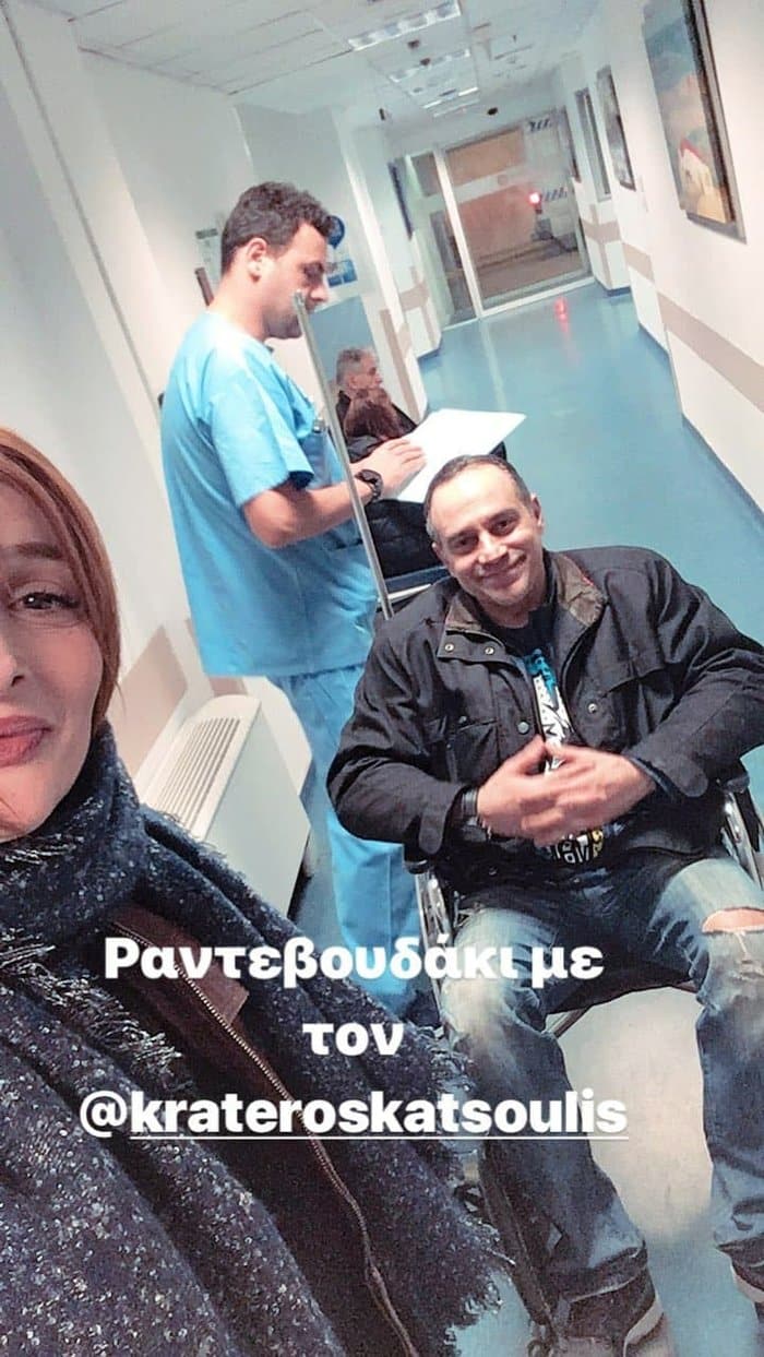 Άσχημα νέα για τον Κρατερό Κατσούλη - Παρέλυσε προσωρινά το αριστερό του πόδι 1 4d6b8562788bb35f9f914439bc83a347
