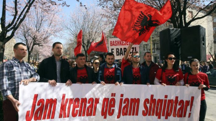 Οι Αλβανοί των Σκοπίων προτείνουν νέο όνομα για τα Σκόπια