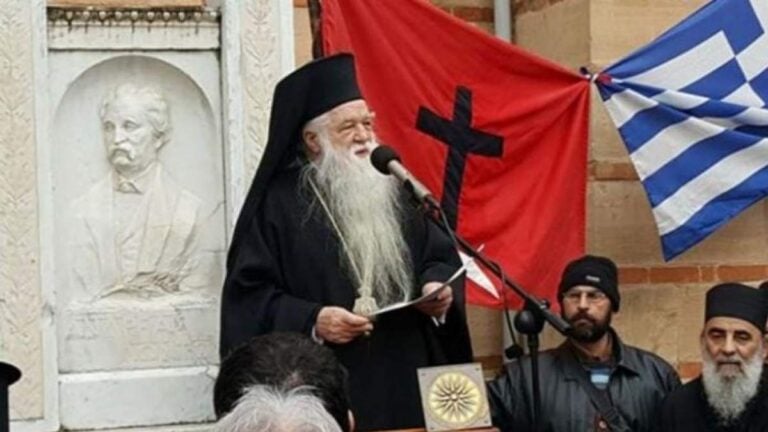 Αμβρόσιος: «Καλύτερα φασίστας παρά κατσαπλιάς, αντάρτης και προδότης»