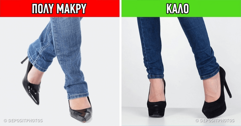 10 σημαντικά πράγματα που πρέπει να προσέχετε όταν αγοράζετε καινούργια ρούχα