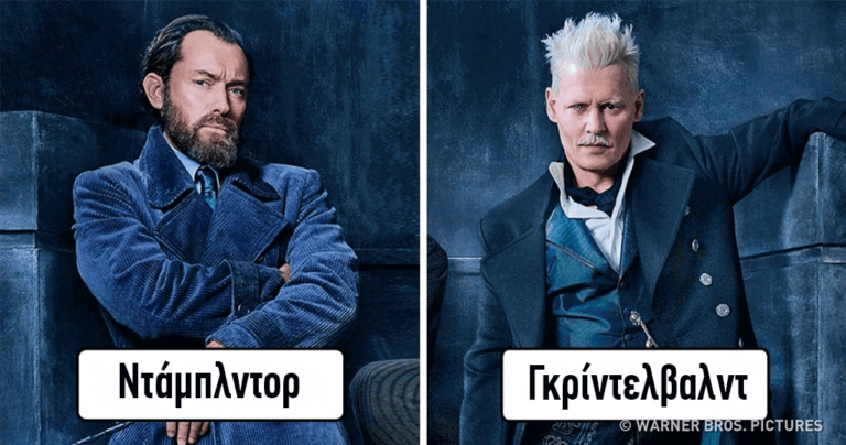 11 ταινίες που θα μας κάνουν φέτος να πάμε στον κινηματογράφο