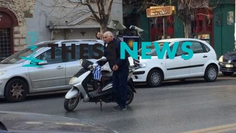 Αναρχικοί την έπεσαν σε ηλικιωμένο με μεγάφωνο που φώναζε συνθήματα υπέρ της Μακεδονίας
