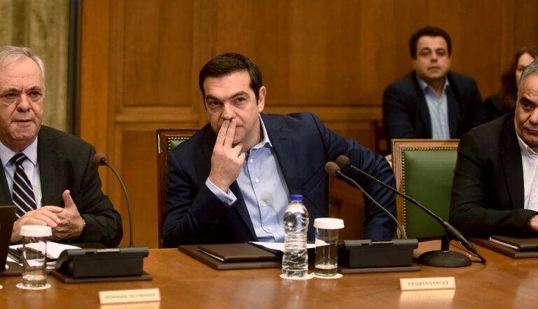 Τσίπρας: «Έτος δικαίωσης το 2018 για τις θυσίες του λαού»