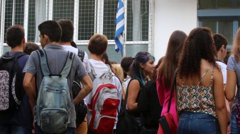 Βαθμοί τέλος για τους μαθητές των γυμνάσιων στη χώρα μας