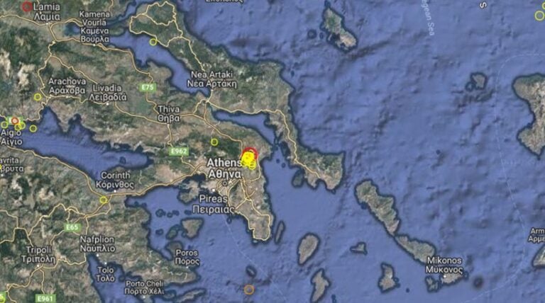 Δυνατός σεισμός 4,3 Ρίχτερ στην Αθήνα