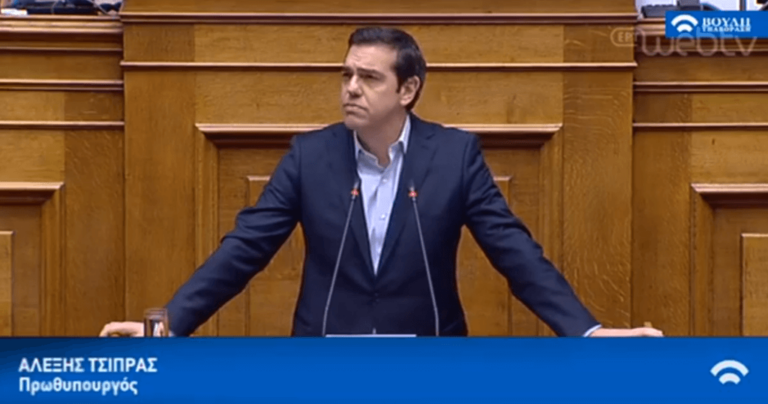 Τσίπρας: «Είμαστε μια ανάσα από το οριστικό τέλος των μνημονίων»
