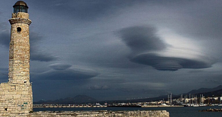 Σύννεφο που μοιάζει με UFO εμφανίστηκε στον ουρανό του Ρεθύμνου