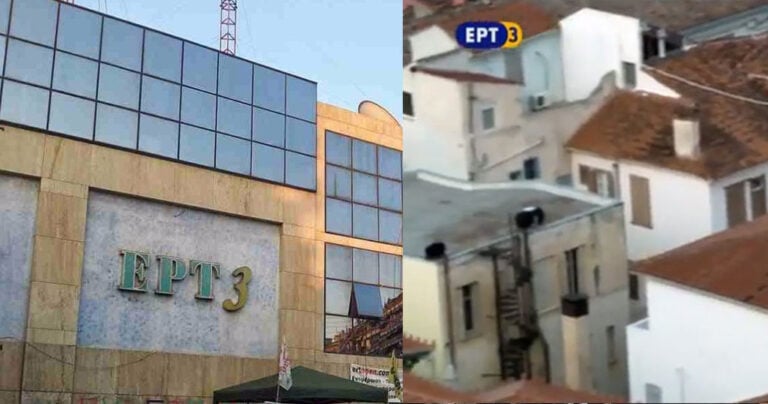 Την ώρα του συλλαλητηρίου η ΕΡΤ3 έδειχνε το «Κυριακή στο χωριό»