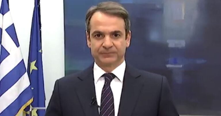 Μητσοτάκης για συλλαλητήριο: «Aνίκανη η κυβέρνηση να υπηρετήσει τα εθνικά συμφέροντα»