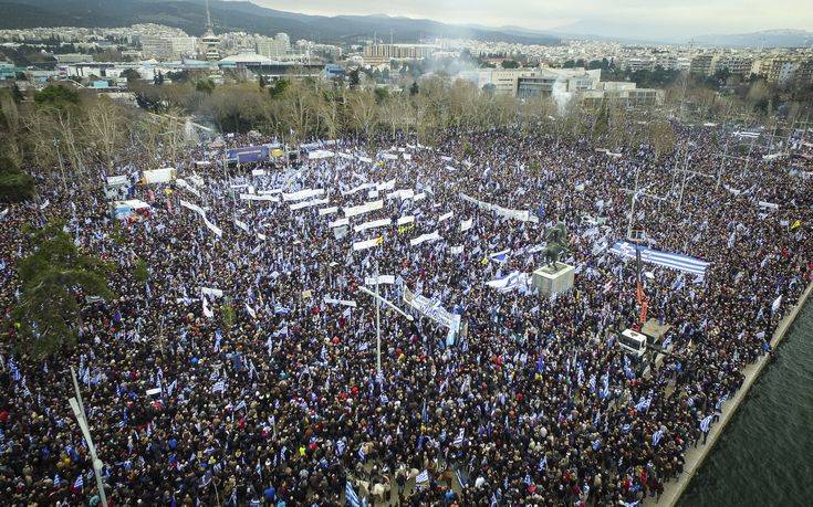 Μεγάλη απουσία της ΕΡΤ και των καναλιών από το συλλαλητήριο για την Μακεδονία