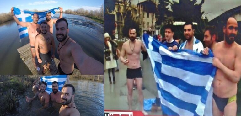 Έλληνες από τον Έβρο βουτήξουν για τον σταυρό στην Κωνσταντινούπολη