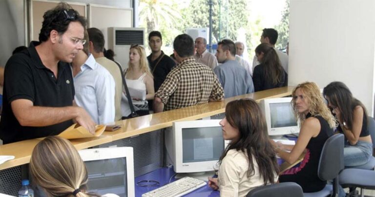 Τι είναι το Μητρώο Πολιτών που θα ισχύει από τη Δευτέρα