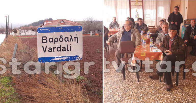 Εκεί που δεν φτάνει τηλεοπτικό σήμα και ίντερνετ – Το χωριό μας νεκρώνει λένε οι κάτοικοι
