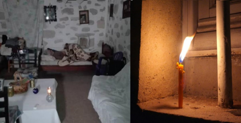 Κρήτη: Πέθανε 66χρονος καρκινοπαθής που ζούσε από το 2010 χωρίς ρεύμα και νερό
